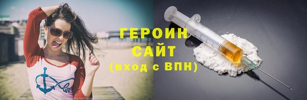 дживик Абаза
