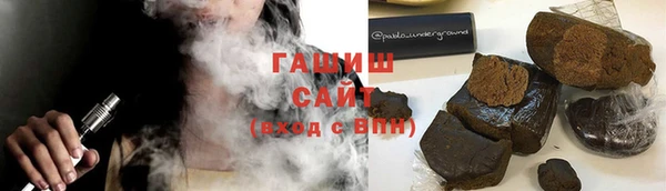 дживик Абаза