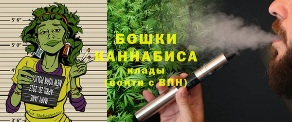 MESCALINE Покров