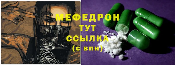 дживик Абаза
